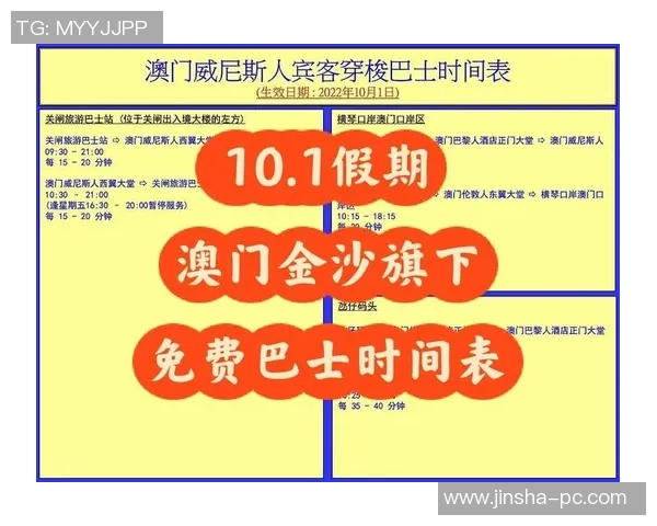 谁做过澳门金沙的代理-澳门金沙代理经历分享-谁做过澳门金沙的代理 谁做过澳门金沙的代理-澳门金沙代理经历分享-谁做过澳门金沙的代理