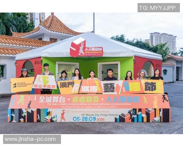 澳门金沙城剧场-澳门金沙城剧场，探索艺术与娱乐的交汇点-澳门金沙城剧场