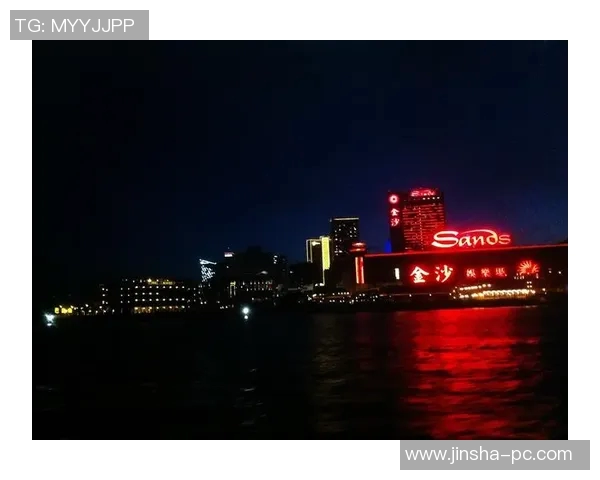 金沙到澳门美高站-金沙到澳门美高站，一段精彩的旅程-金沙到澳门美高站