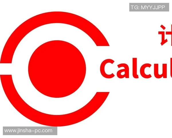 金沙澳门官方4166-金沙澳门官方4166，探索澳门娱乐新纪元-金沙澳门官方4166