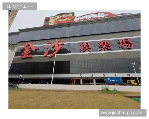 新金沙娱乐-探索新金沙娱乐，开启您的高级娱乐之旅-新金沙娱乐