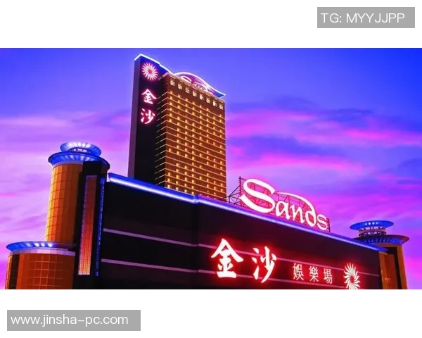 澳门金沙娱乐网址-澳门金沙娱乐，体验一站式的娱乐盛宴-澳门金沙娱乐网址